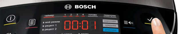 Ремонт мультиварок Bosch в Подольске